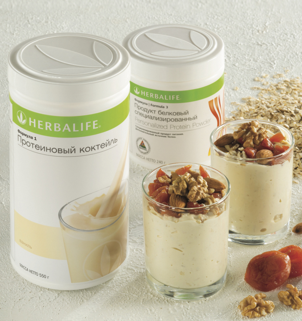 3Herbalife_food_book_297x210_without_cover.jpg
