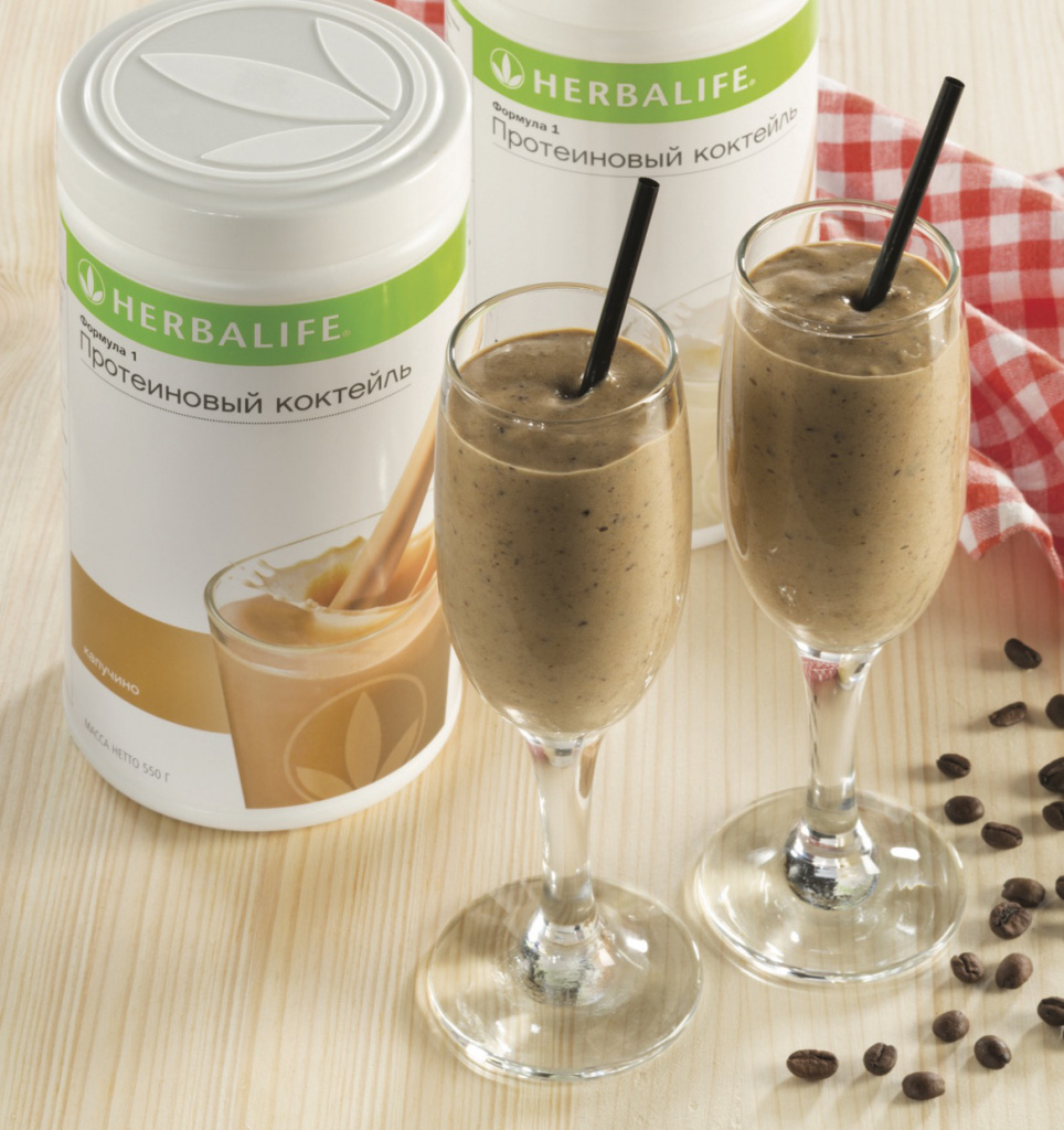 6Herbalife_food_book_297x210_without_cover.jpg