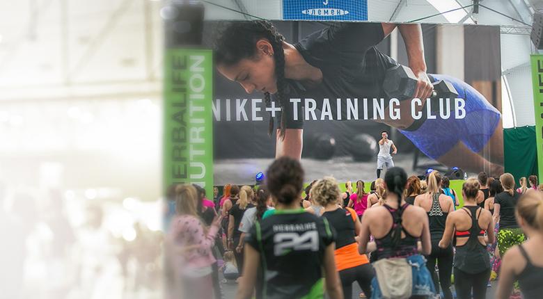 Herbalife и Nike объединили свои усилия на 18-й фитнес-конвенции NTC